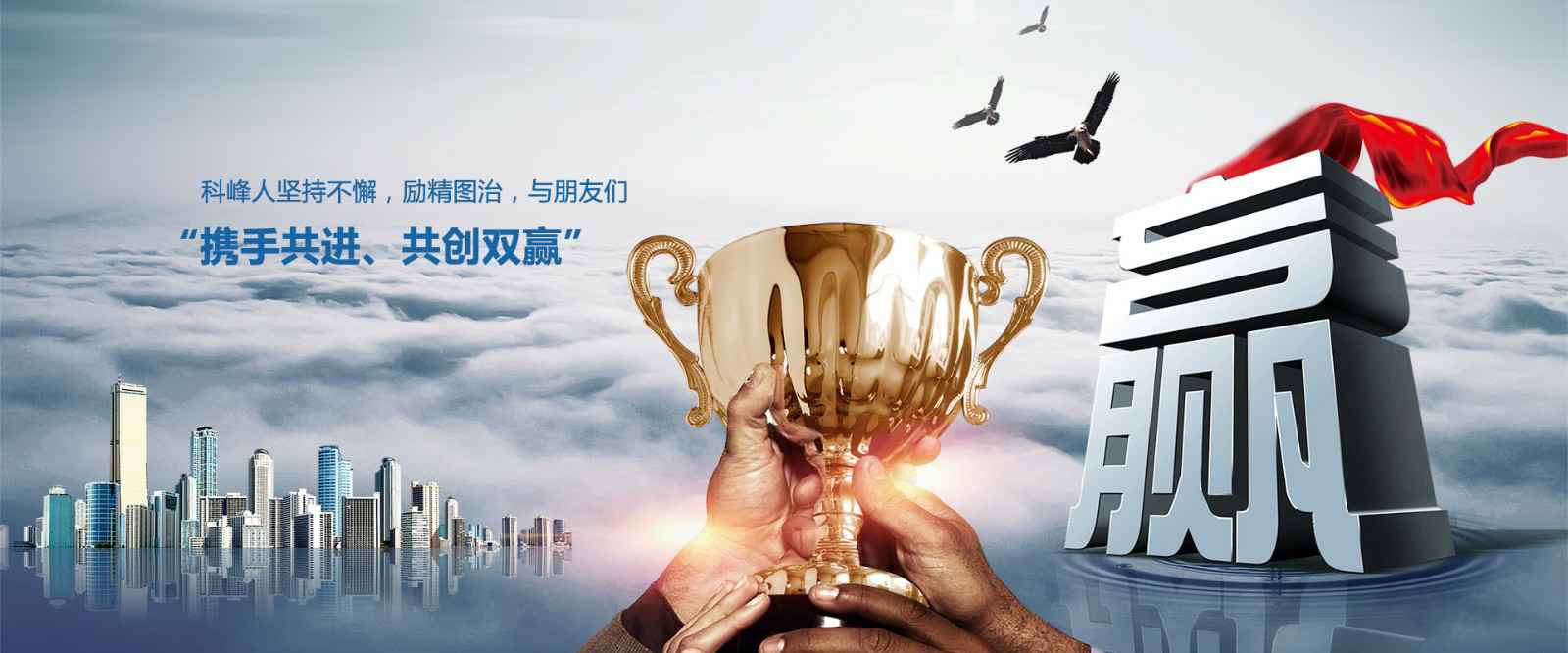 皇冠·官方版web站(中国)-Royal crown